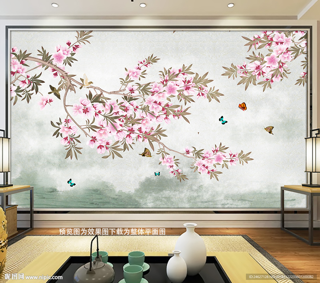 古典花鸟图