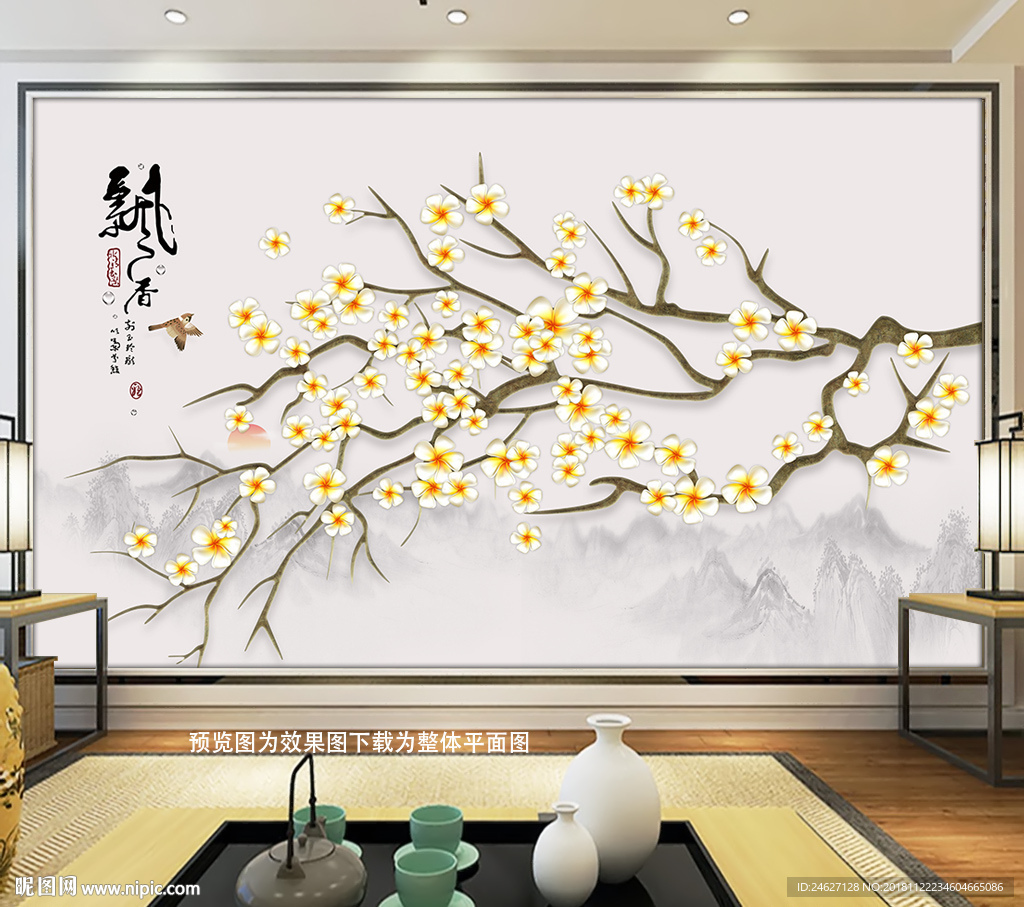 花鸟山水沙发背景墙