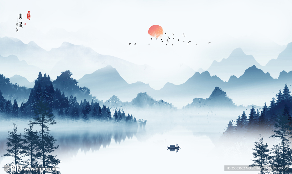 锦绣山河新中式电视背景墙