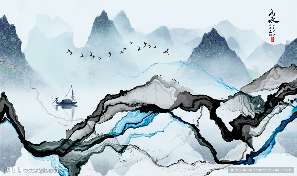 抽象山水新中式电视背景墙