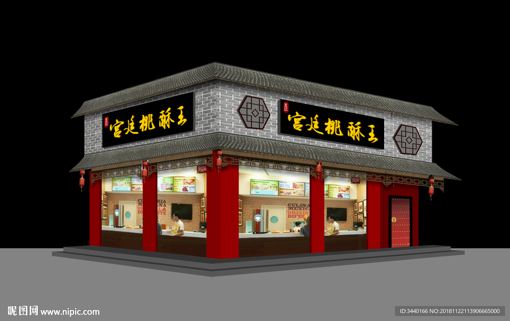 仿古门头 桃酥门头