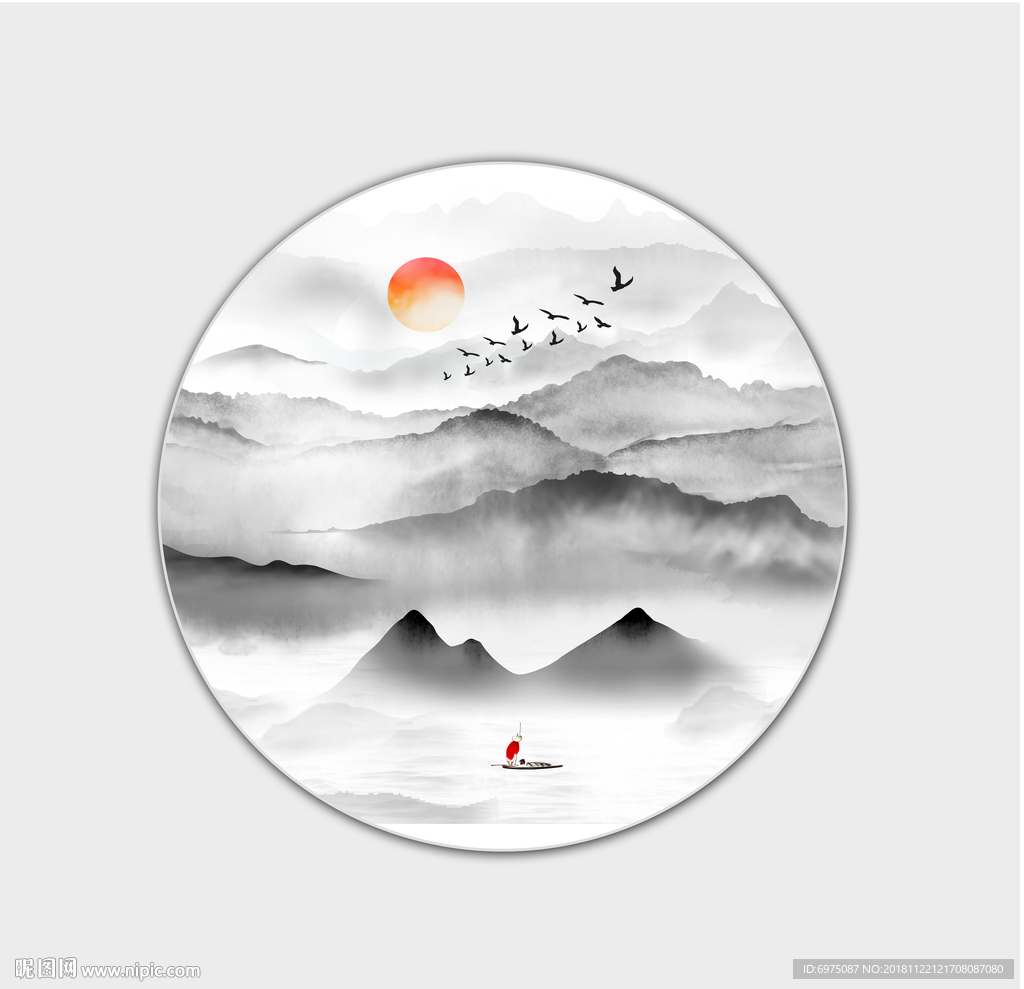 水墨