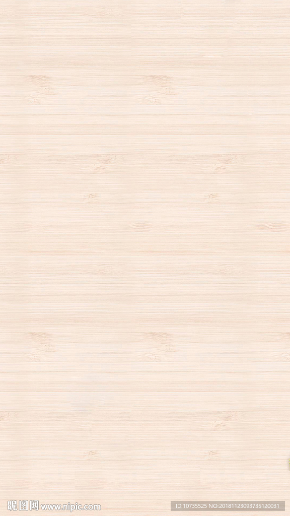 木纹