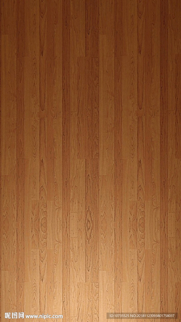 木纹