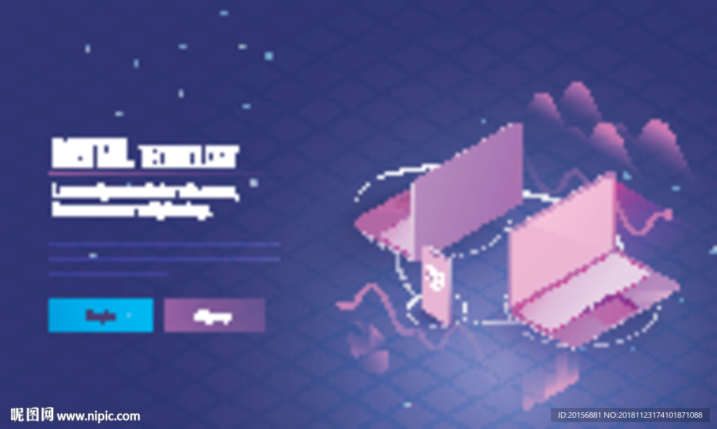 科技公司背景海报banner