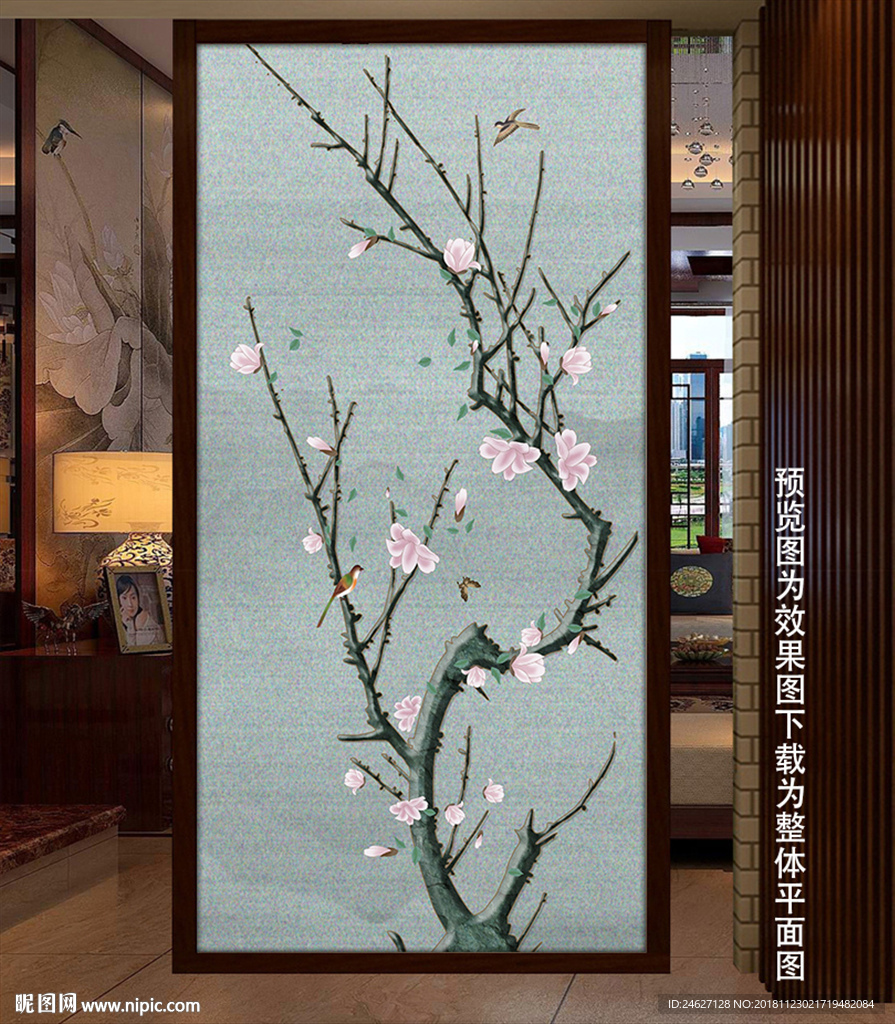花鸟国画