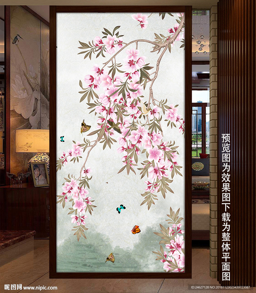 新中式花鸟画