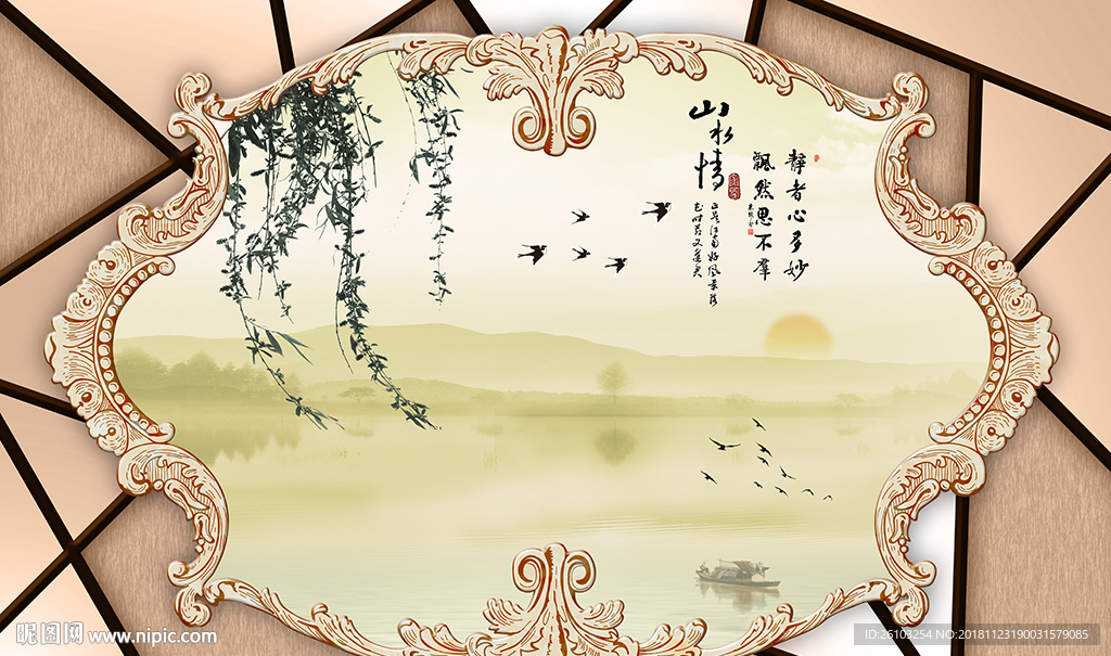 中式山水情山水画电视背景墙