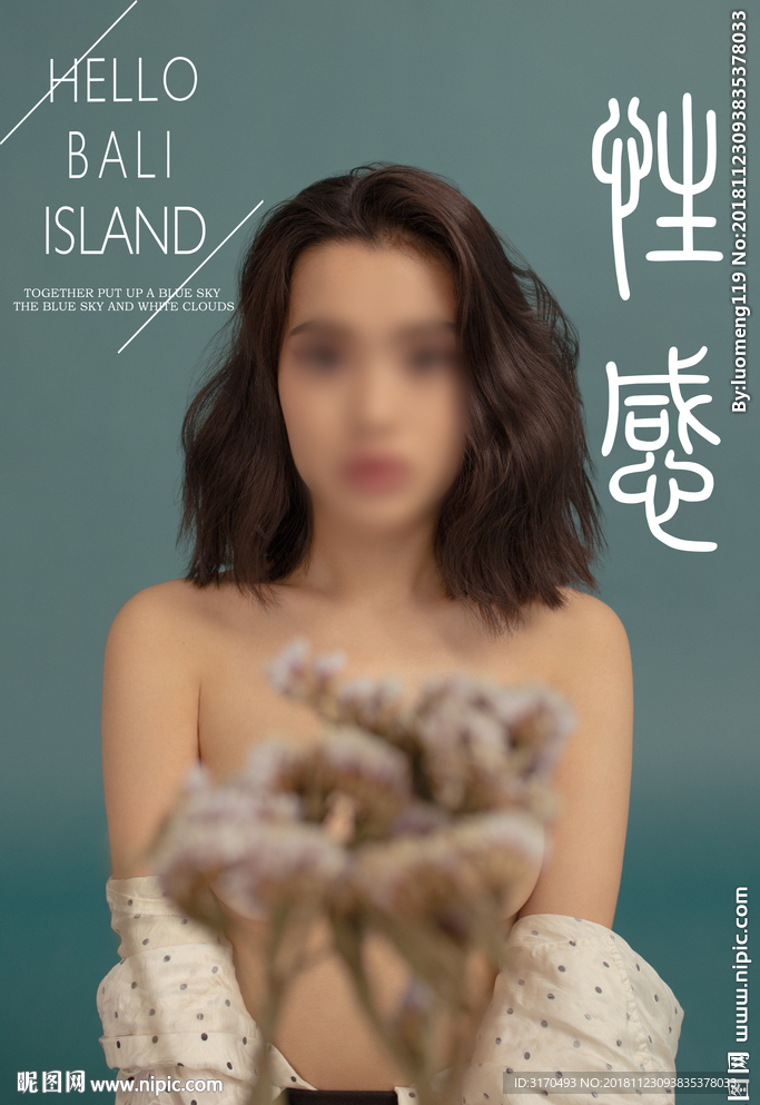 文字素材 写真素材