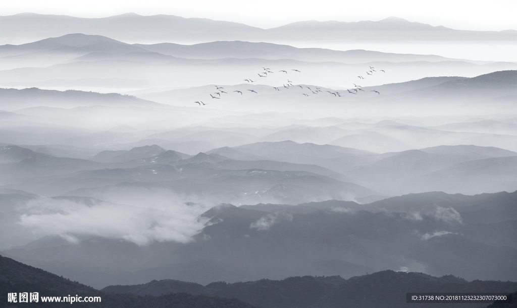 远山
