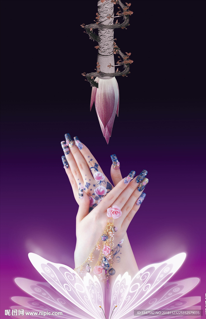 妙手生花