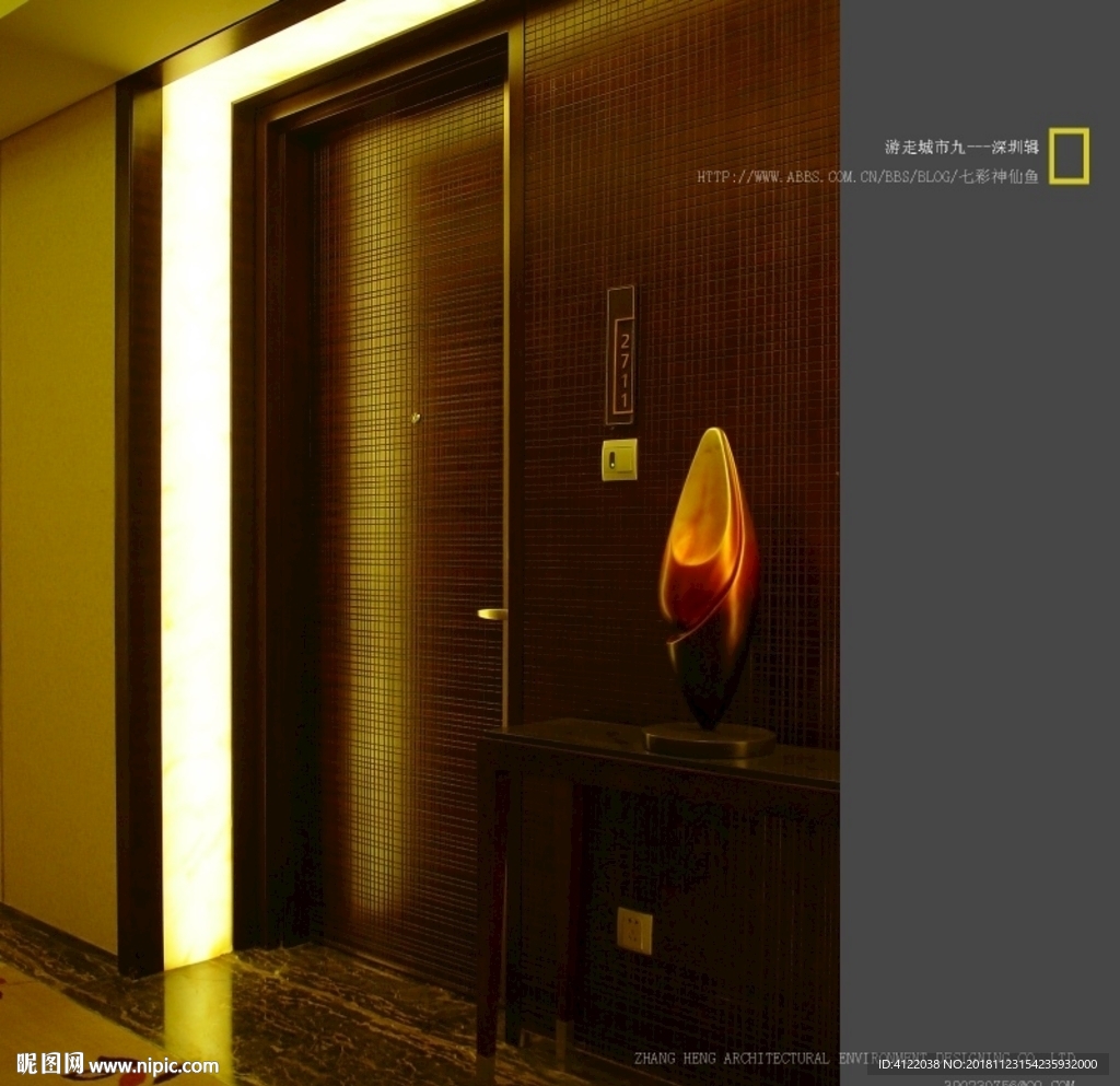 深圳大梅沙喜来登酒店施工图+实