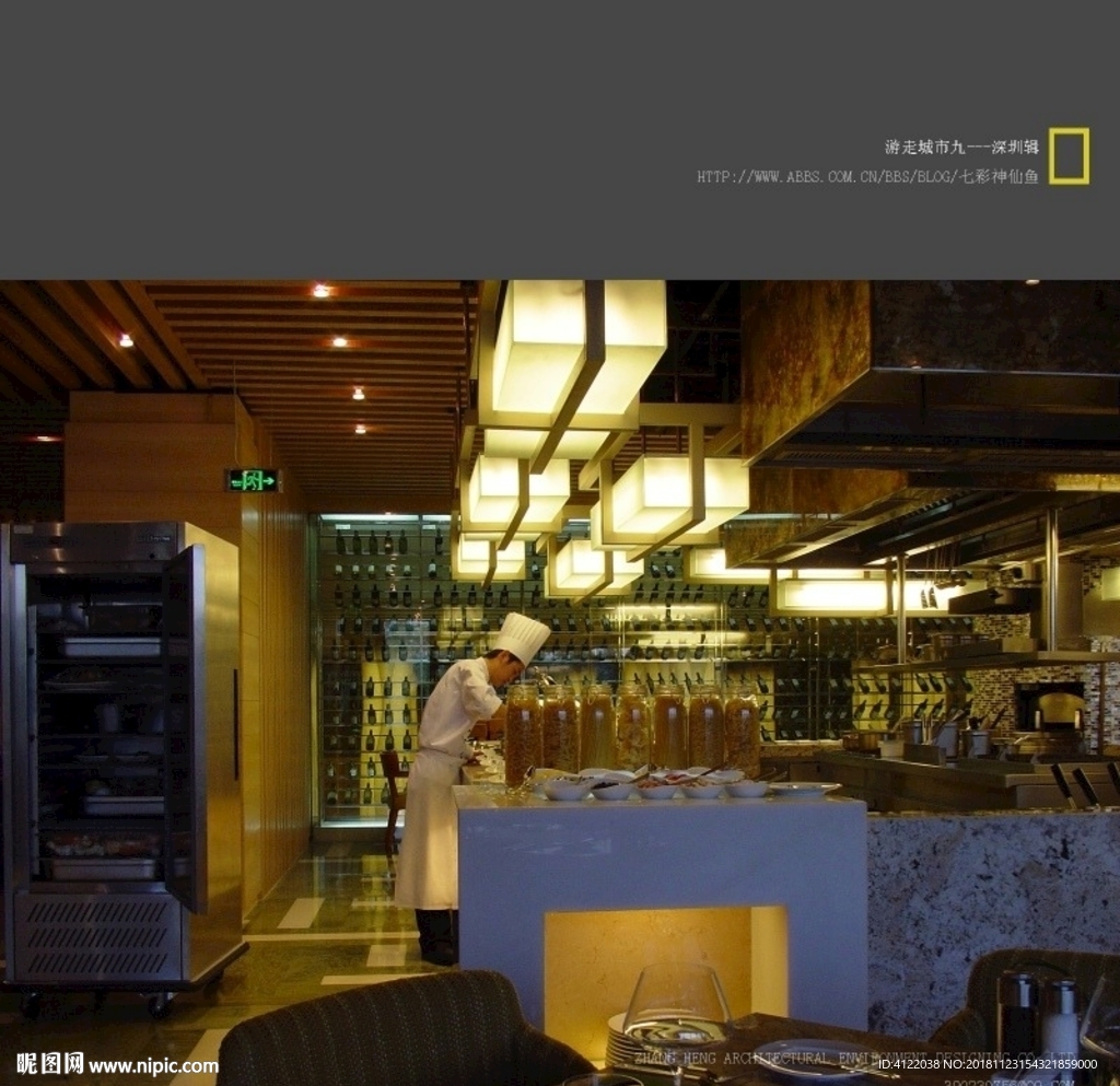 金鸡大酒店施工图