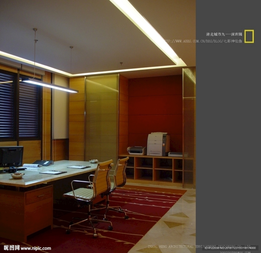 上海瑞吉红塔酒店公共区域及总统