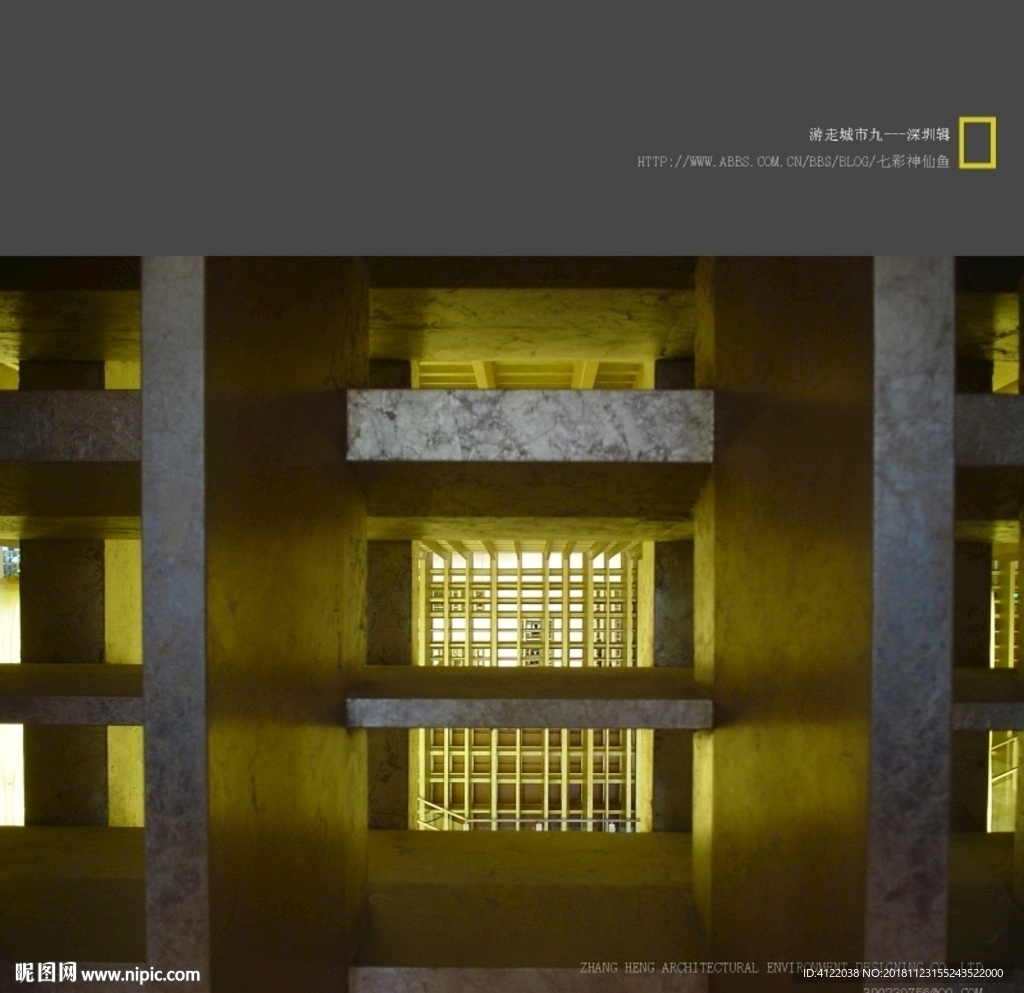 圳JW万豪酒店全套施工图+实景