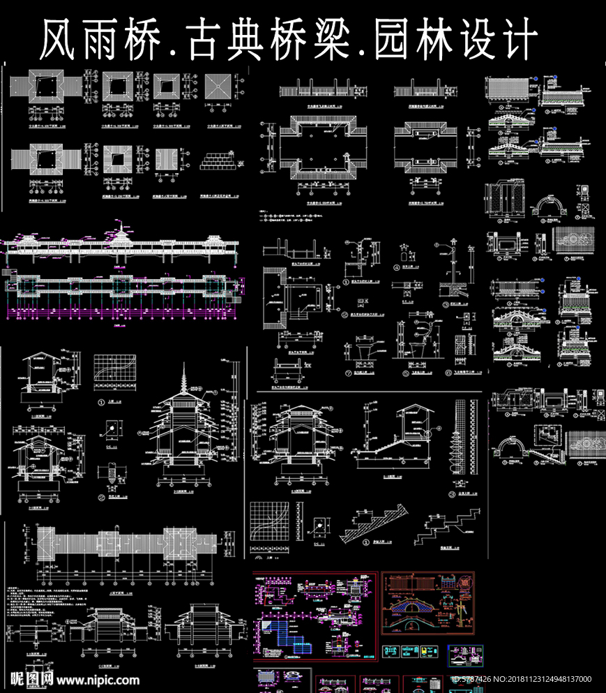 古典景观桥建筑施工图