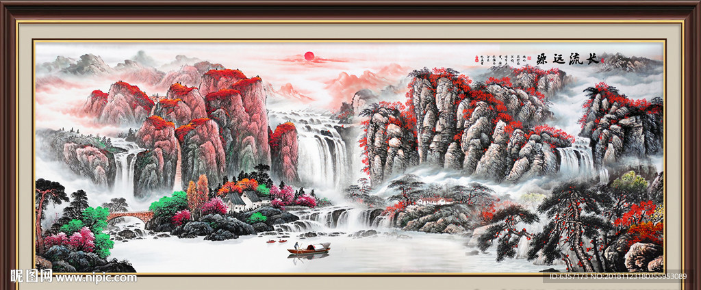 山水画