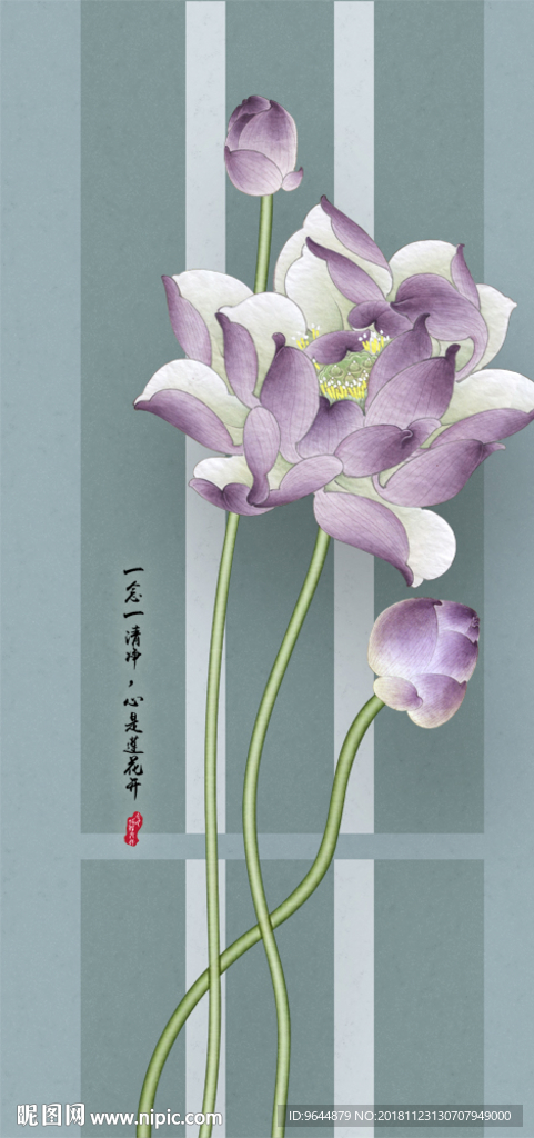 禅意荷花