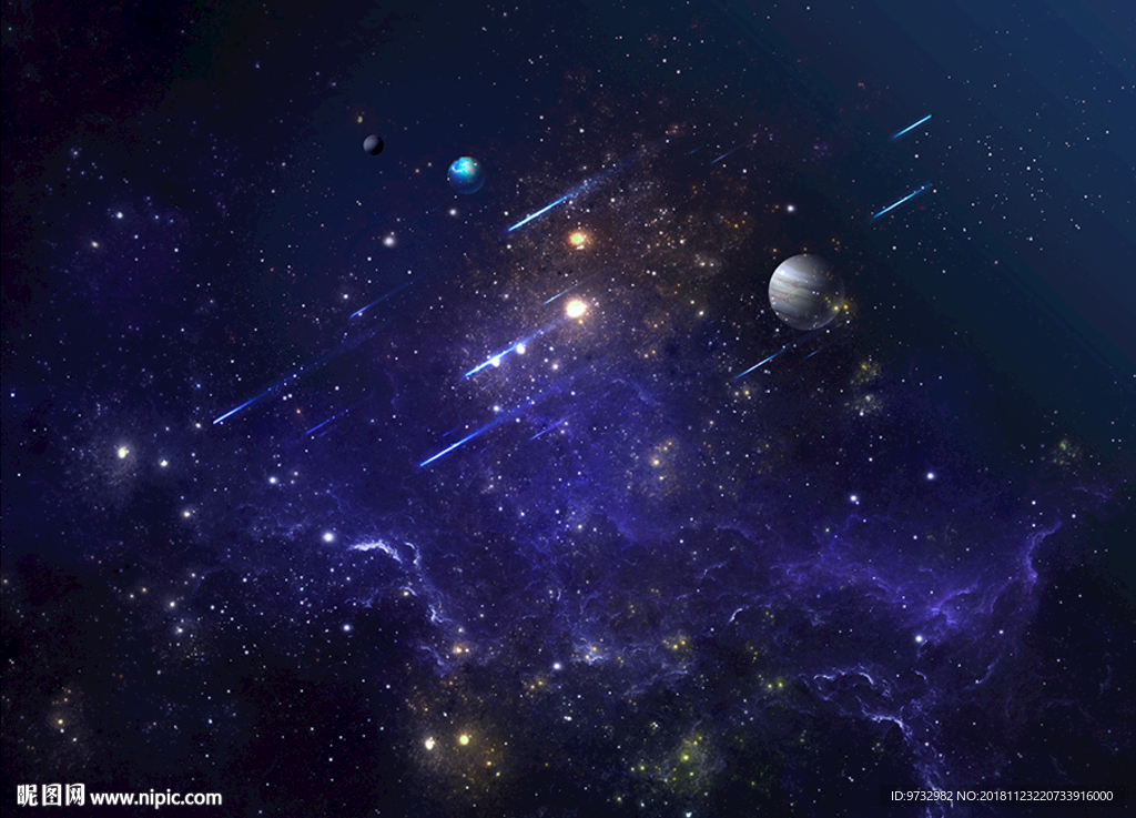 星空