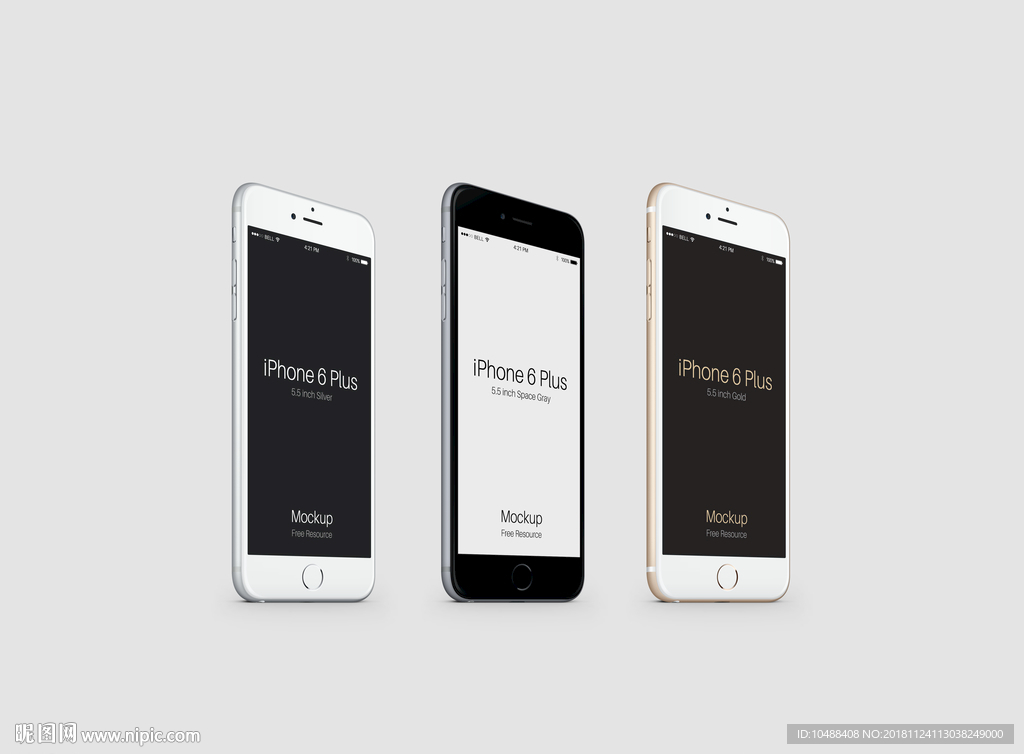 智能对象 样机 贴图 包装 V
