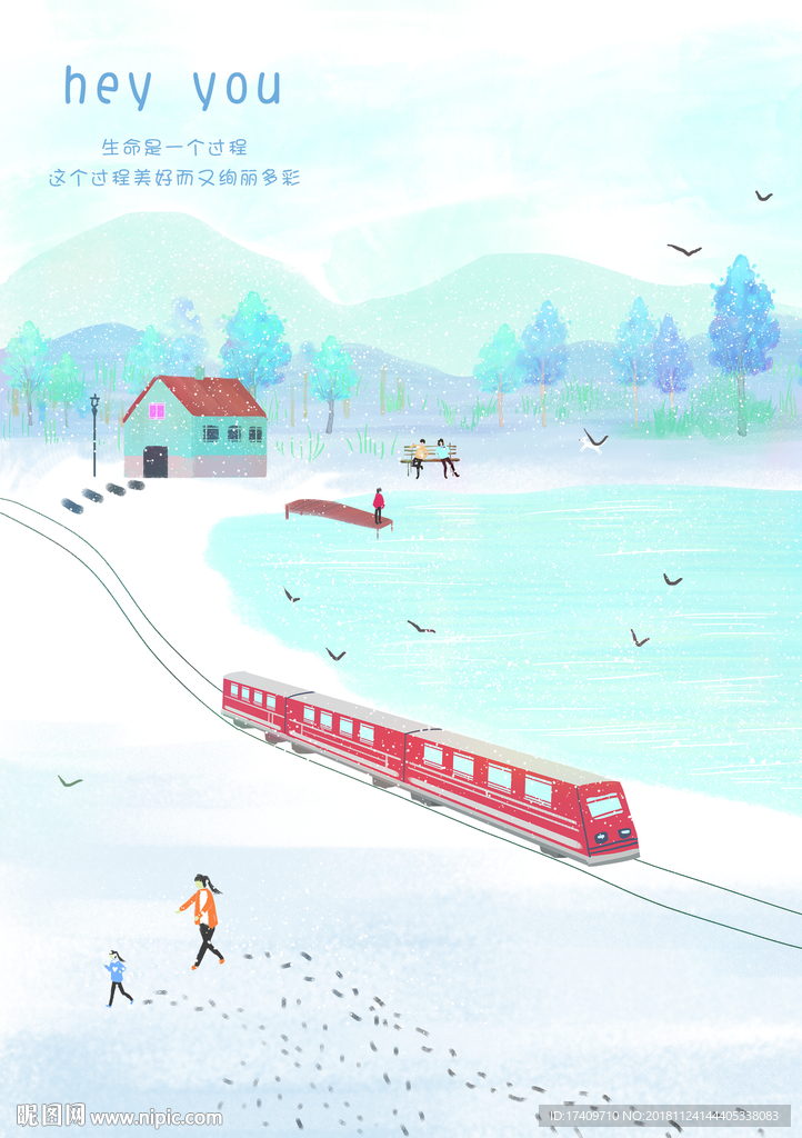 冬日时光