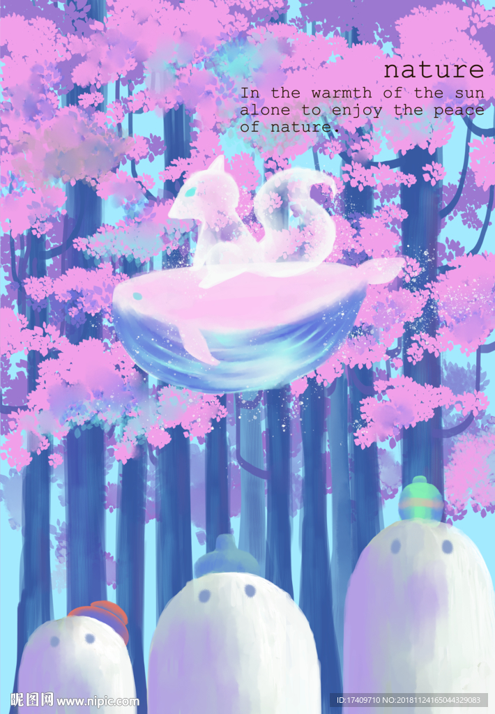 自然风景