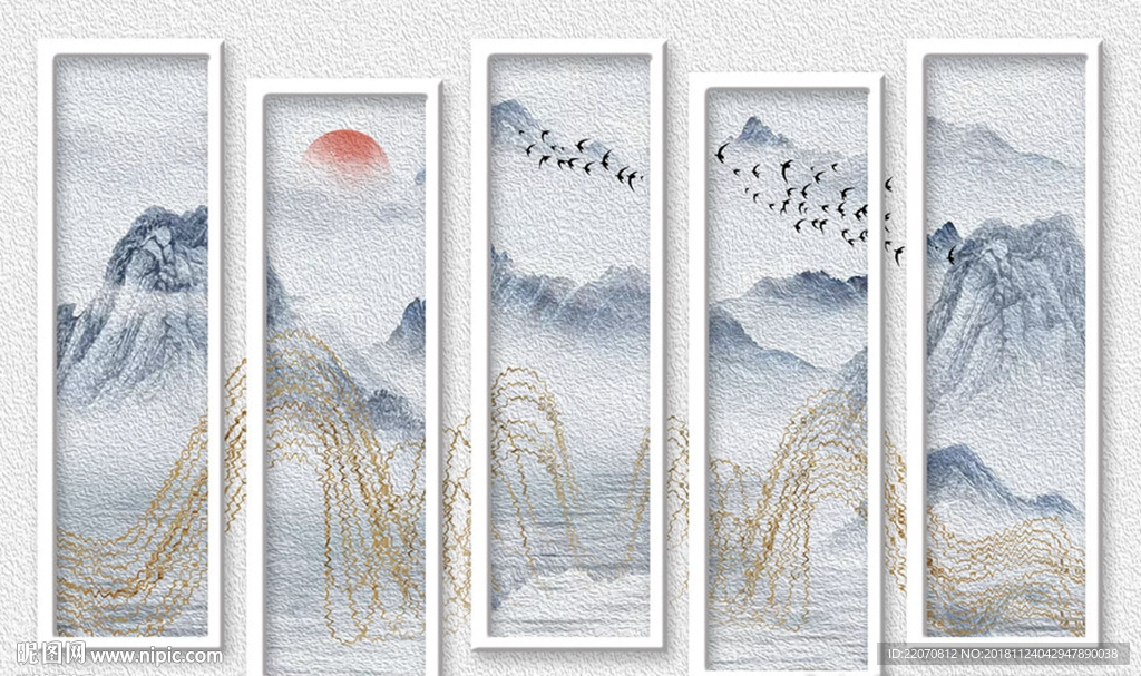 意境蓝色山水背景墙