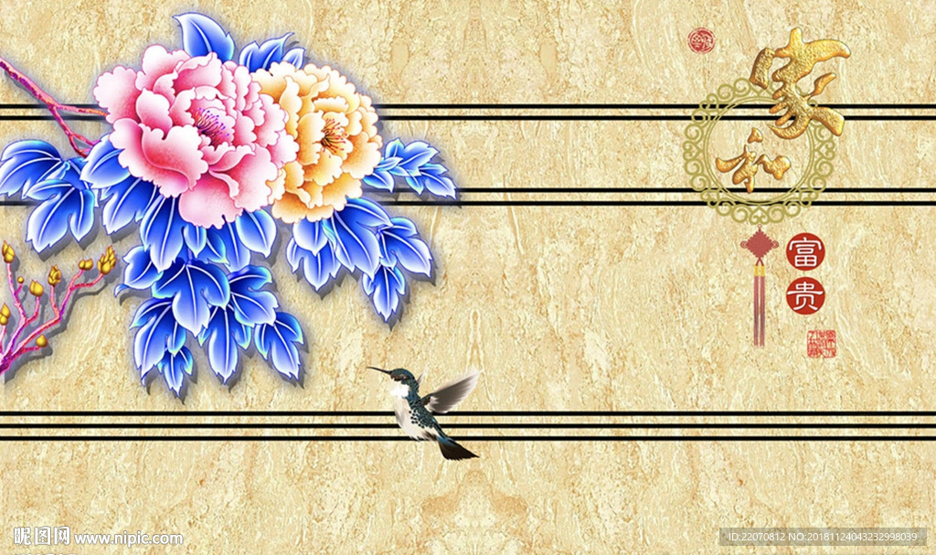 中式家和富贵玫瑰花背景墙
