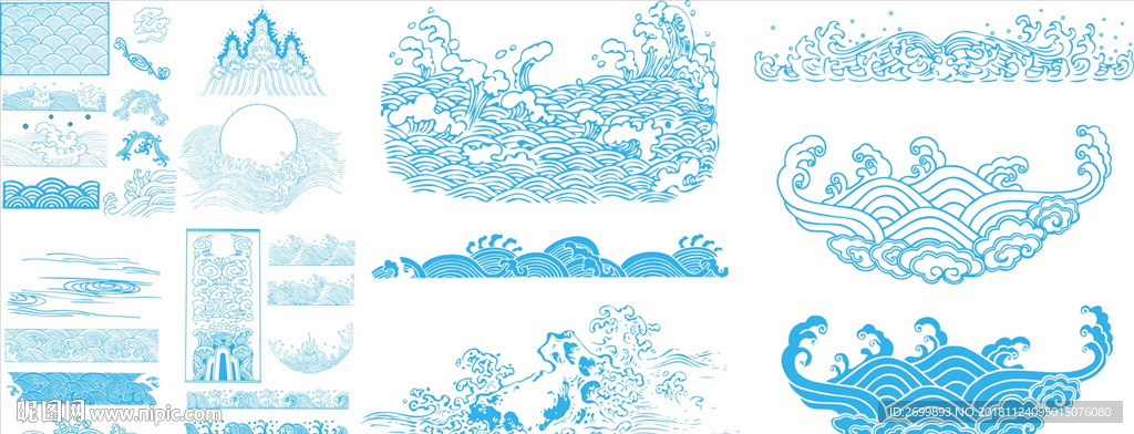 海浪纹