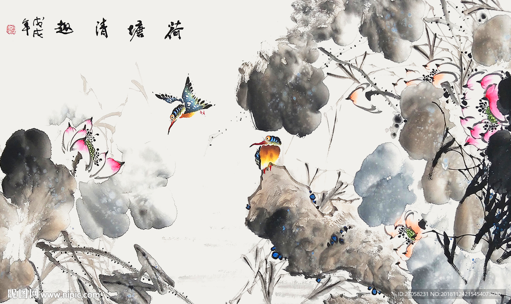荷塘