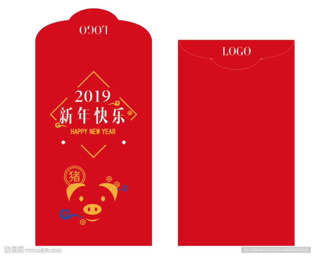 2019猪年红包设计