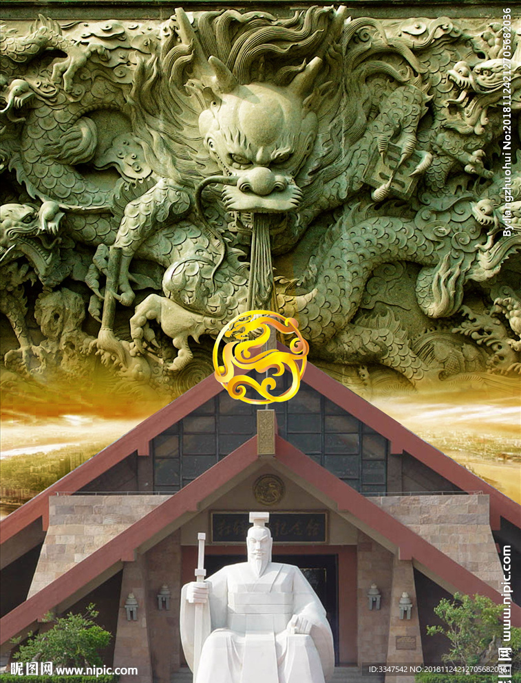 千古一帝