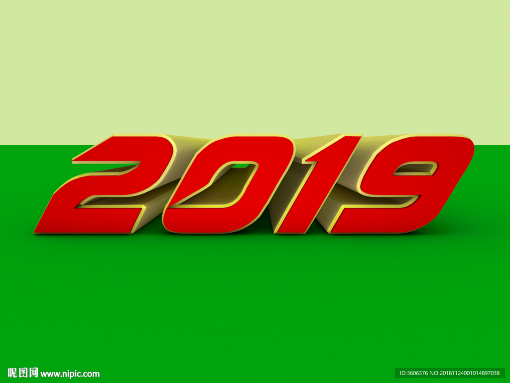 2019 元旦素材 新春 春节