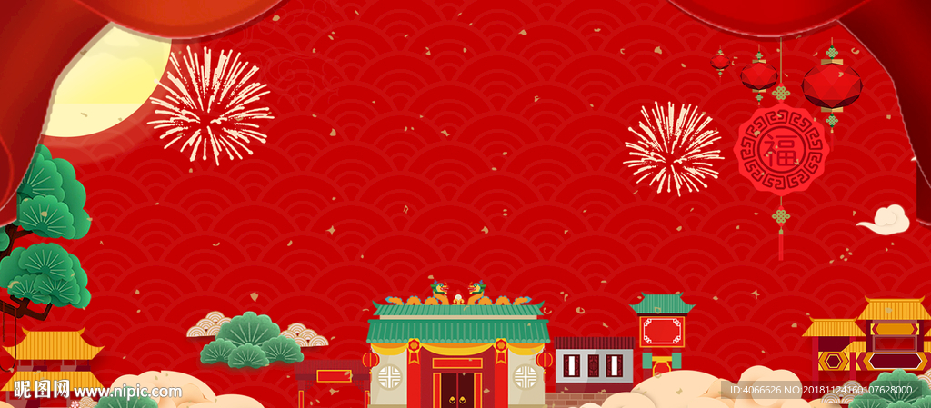 中式喜庆背景底纹