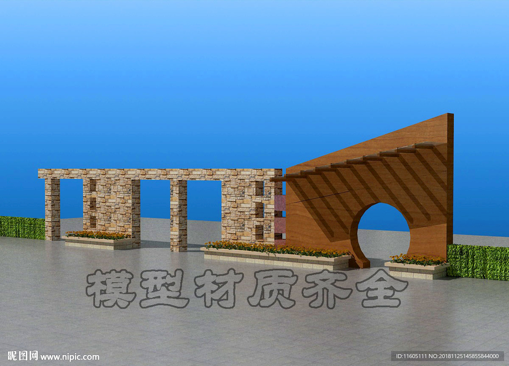 景墙