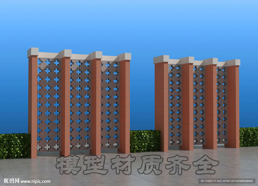 景墙