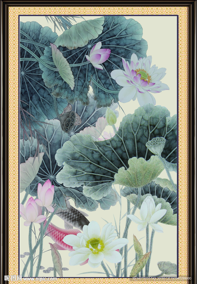 荷花图 荷花国画