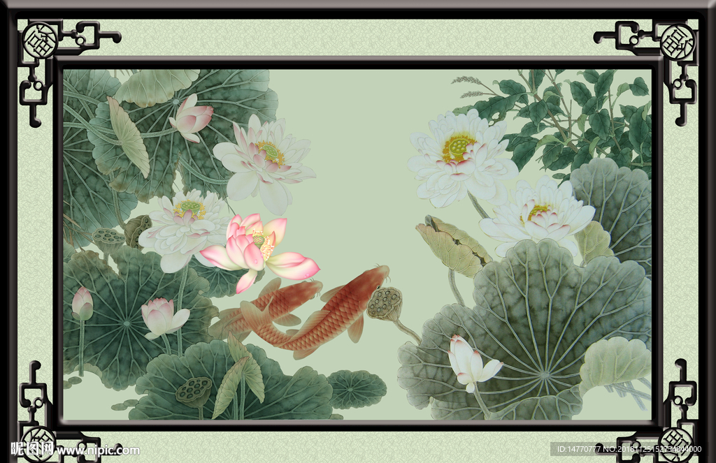 荷花图 荷花国画