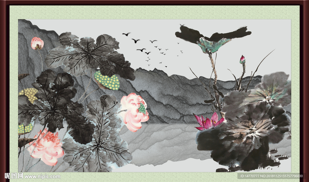 国画荷花 水墨荷花图