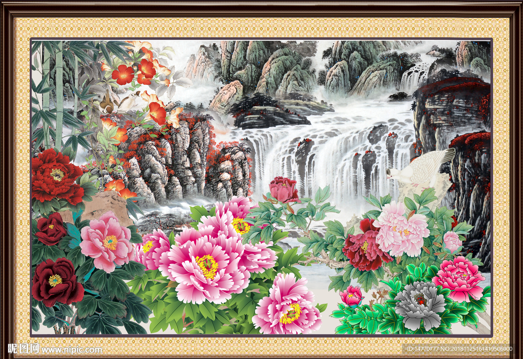 富贵花开