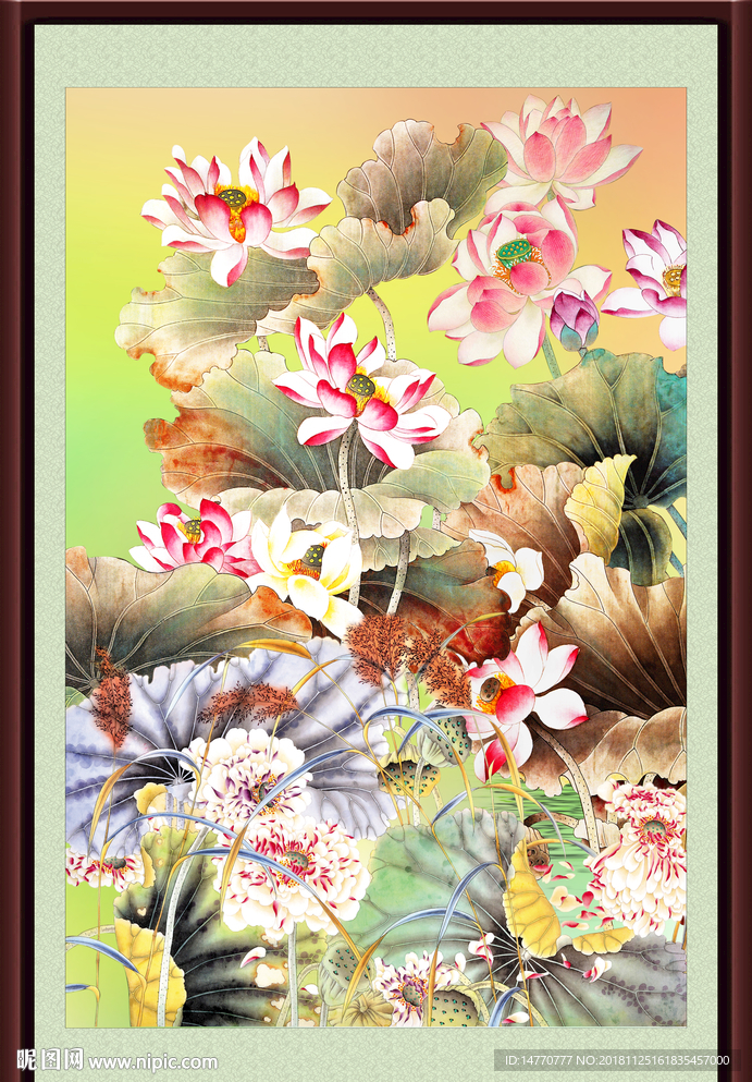 竖幅荷花