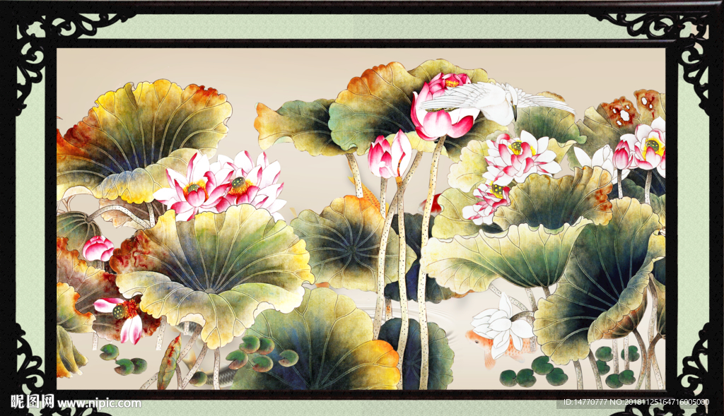 国画荷花