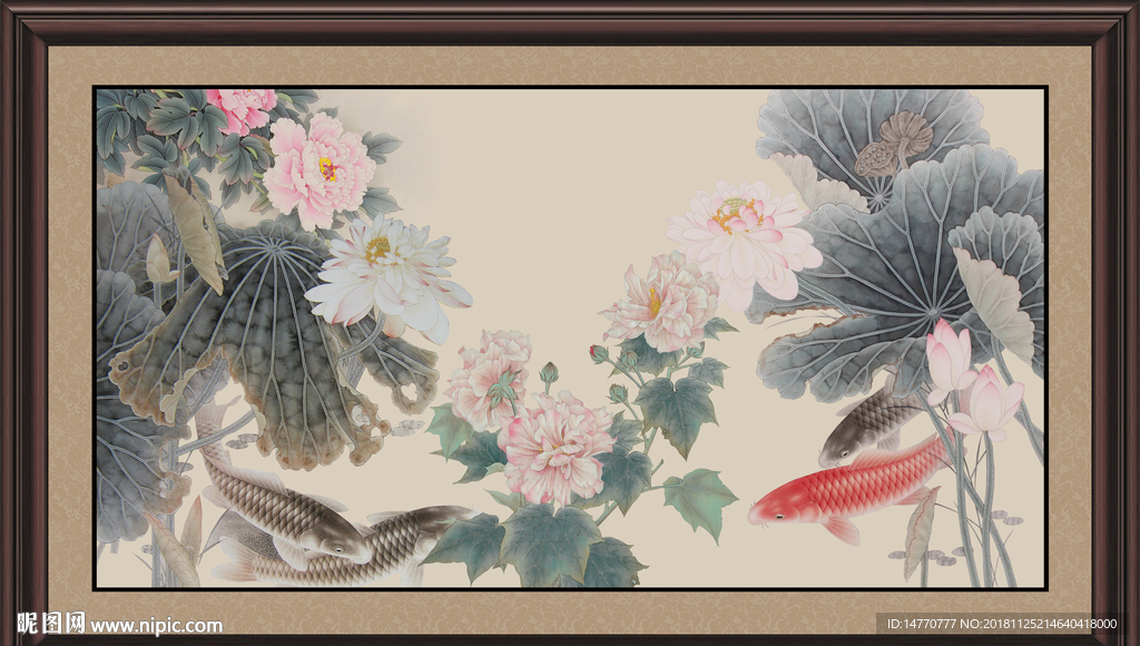 国画荷花