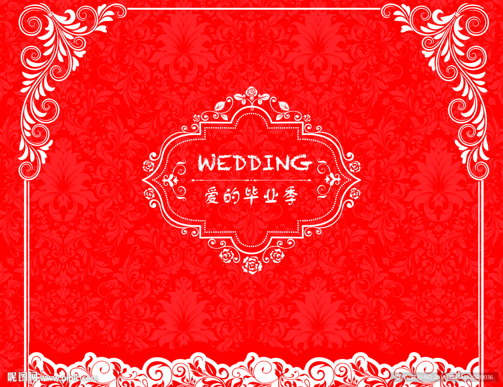 婚礼舞台背景