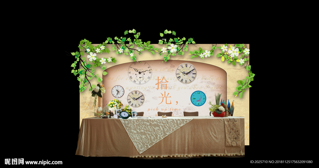 婚礼舞台背景