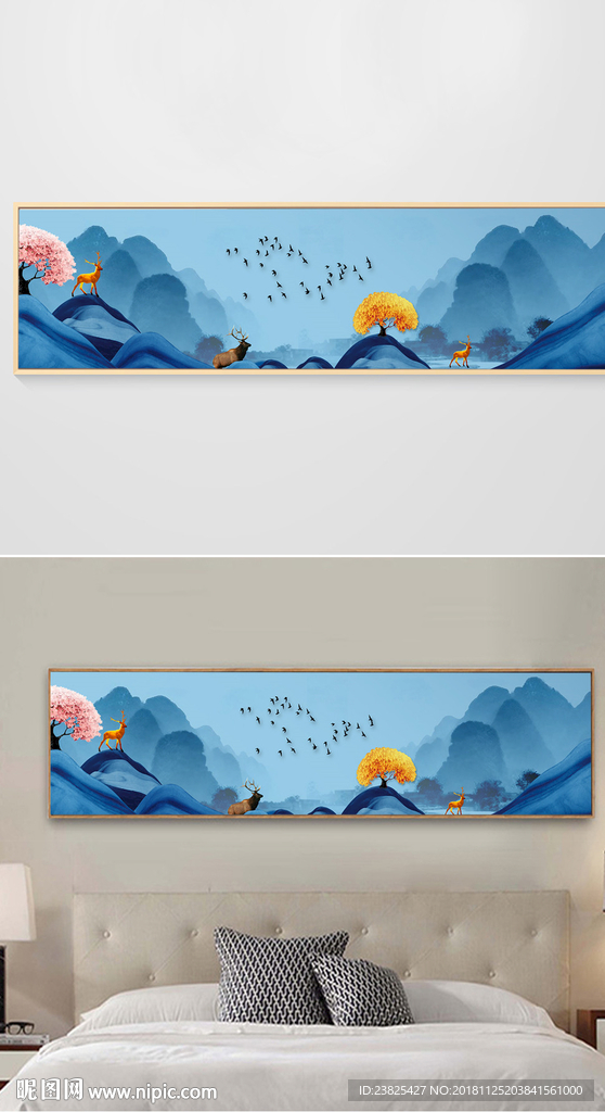 新中式蓝色水墨山水意境床头画