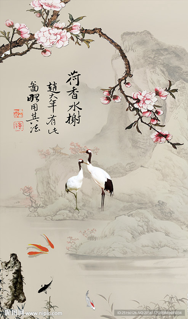 水墨山水工笔花鸟装饰画