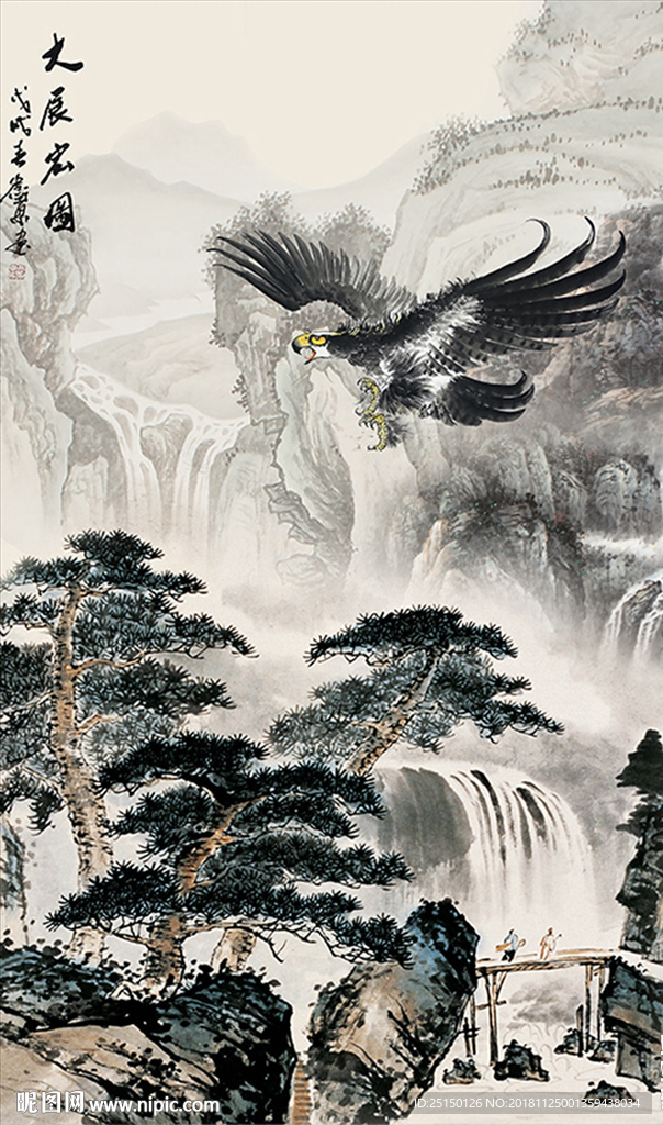 中国风水墨工笔山水雄鹰装饰画