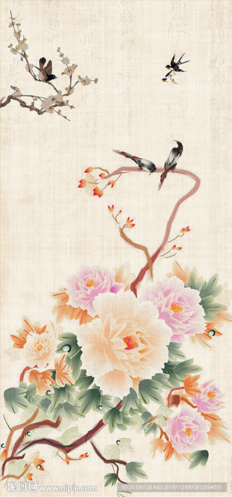 中式工笔牡丹花装饰画