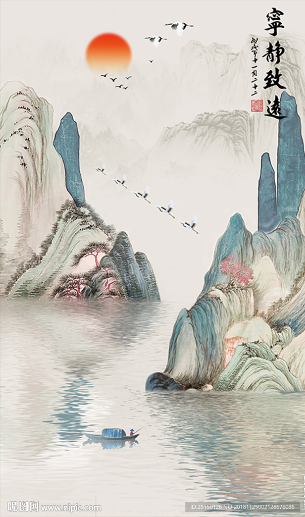 中式水墨工笔国画山水装饰画